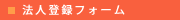 ˡ����Ͽ�ե�����