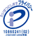 Privacy Mark