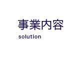 Ɠe@solution