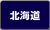 �k�C��