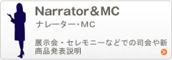 i[^[MC